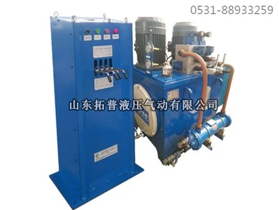 Intermediate Frequency Combustion Furnace Hydraulic System
