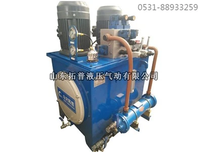 Smelting Furnace Hydraulic System