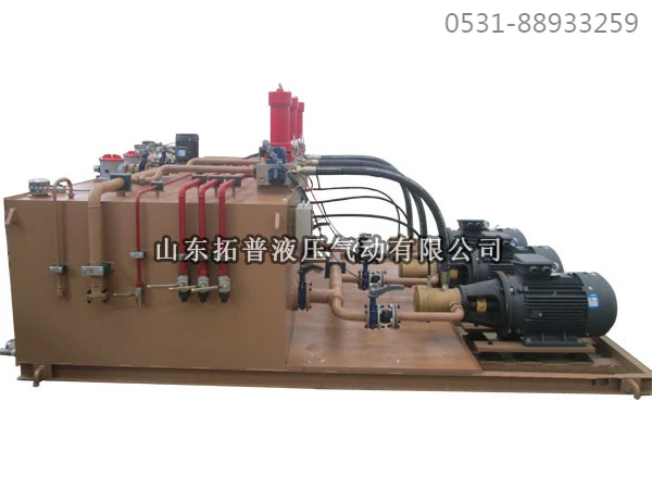 Metallurgical Equipment Hydraulic System suppliers