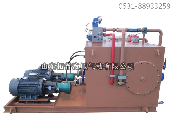 Metallurgical Equipment Hydraulic System factory
