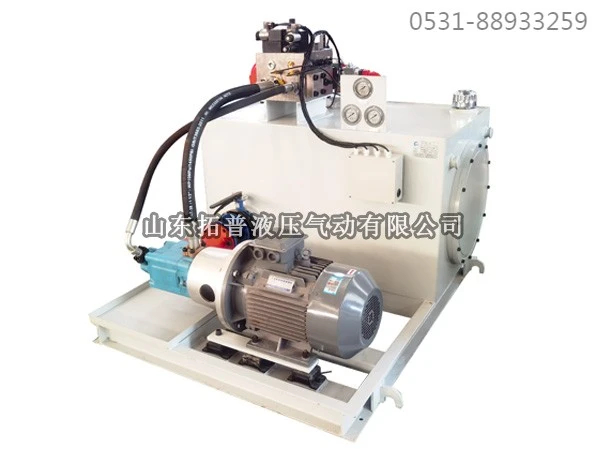 Belt Flat Vulcanizing Press Hydraulic System factory