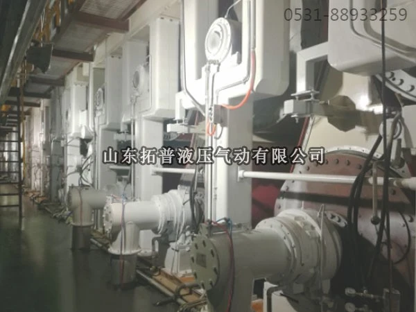 Cone Refiner Hydraulic System suppliers