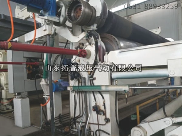Cone Refiner Hydraulic System factory