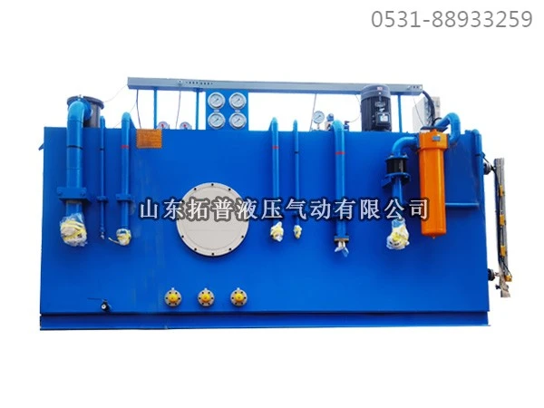 Electric Arc Furnace Hydraulic System And Matching Valve Station suppliers