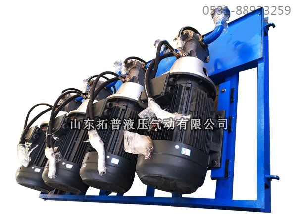 Electric Arc Furnace Hydraulic System And Matching Valve Station factory