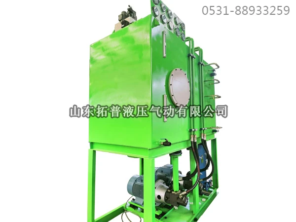 Flat Vulcanizing Tension Machine Hydraulic System