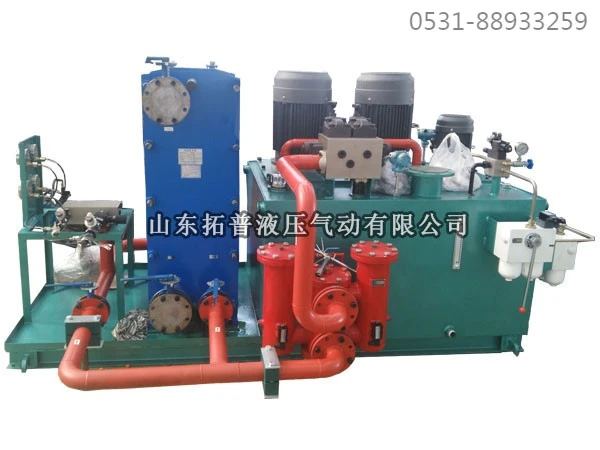 High Concentration Refiner Hydraulic Lubrication System suppliers