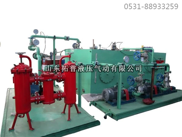 High Concentration Refiner Hydraulic Lubrication System factory