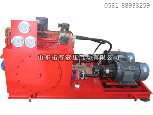 Intermediate Frequency Combustion Furnace Hydraulic System best