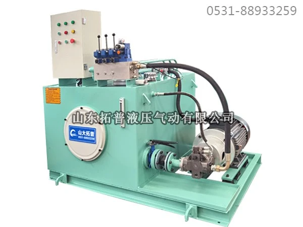 Rolling Mill Hydraulic System suppliers