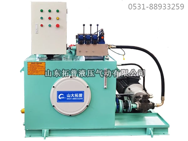 Rolling Mill Hydraulic System