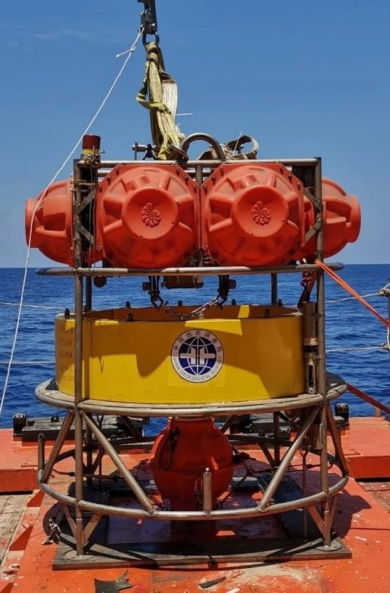 Seabed Ocean Multi-Element Boundary Layer Monitoring System suppliers