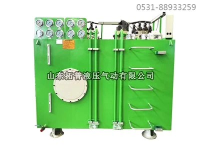 Flat Vulcanizing Main Machine Hydraulic System