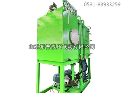 Flat Vulcanizing Tension Machine Hydraulic System