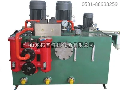 High Concentration Refiner Hydraulic Lubrication System