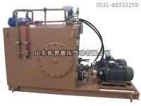 Metallurgical Equipment Hydraulic System
