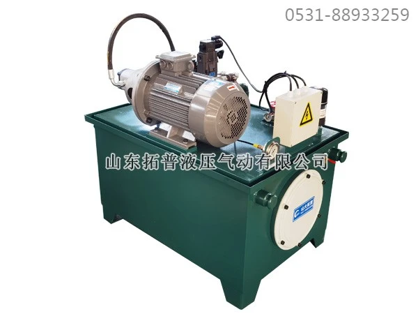Subway Segment Hydraulic System suppliers